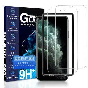 yzJCJCLY Ή iPhone 11 Pro Max KXtB 6.5C`y2KXzKChgt YɎqfސ ACtH 11v}bNX p ی tBudx9H ϏՌ Uh~ Ռ