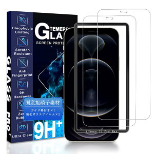 yzJCJCLY Ή iPhone 12 Pro Max KXtB 6.7C`y2KXzKChgt YɎqfސ ACtH 12v}bNX p ی tBudx9H ϏՌ Uh~ Ռ