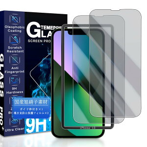 yzJCJCLY Ή iPhone 13 / 13 Pro `h~ KXtB 6.1C`y2KXzKChgt YɎqfސ ACtH 13 v p `h~tBudx9H ϏՌ U