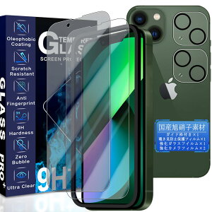 yzJCJCLY Ή iPhone 13 KXtB 6.1C`y1KX+1`h~tB+2JtBzKChgt YɎqfސ ACtH13 ی tB + ق1