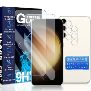 yzJCJCLY Ή Galaxy S23 SC-51D / SCG19 KXtB 6.2C`y2KX+2JtB ZbgzYɎqfސ Galaxy s23 ی tB i 2j+ MNV[s23 Yt