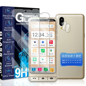 yzJCJCLY Ή VvX}z7 / 6 KXtB 5.7C`y2KX+2JtBzYɎqfސ BASIO active ی tB i 2j+ BASIO active2 YtB i 2