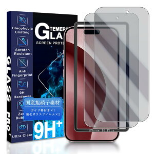 yzJCJCLY Ή iPhone 16 Plus `h~ KXtB C`y2KXzKChgt YɎqfސ ACtH16vX p `h~tBudx9H ϏՌ Uh~ 