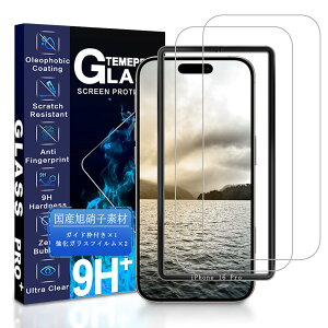 yzJCJCLY Ή iPhone 16 Pro KXtB C`y2KXzKChgt YɎqfސ ACtH16v p ی tBudx9H ϏՌ Uh~ Ռz 0.26mm