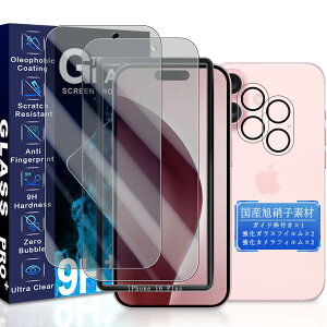 yzJCJCLY Ή iPhone 16 Plus `h~ KXtB C`y2KX+2JtB ZbgzKChgt YɎqfސ ACtH16vX `h~ یtB