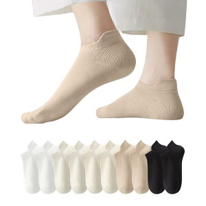 �y���������zGreenGee �C�� ���f�B�[�X ����Ԃ��y�R�ۖh�L�E�z�������E�E���΍�E10���Z�b�g�z����Ԃ��\�b�N�X �� �ʋC ���킢�� ����~�� �����h�~ ����Ȃ� ���� ��\�b�N�X ���f�B�[�X 22