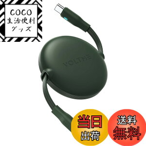 �y���������zUSB Type C �P�[�u�� VOLTME ����莮 USB-C to USB-C 100W 5A PD3.0 �}���[�d �^�C�vc �P�[�u�� �������^�C�v �f�[�^�]�� 480Mbps ���܂Ȃ� �y�� �R���p�N�g LED���C�g�t�� iPhone 15�AMacBook Pro�AMate