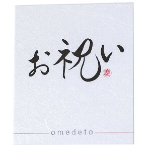 yzMtgV[ bZ[WV[ a e30 { (j)