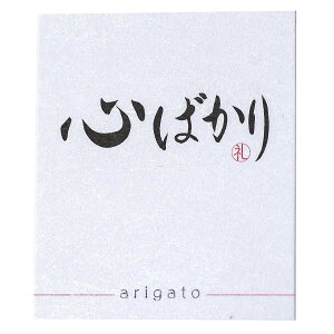 yzMtgV[ bZ[WV[ a e30 { (S΂)