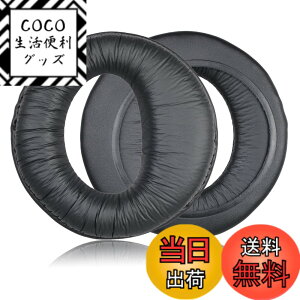 �y���������zJHZZWJ �C���[�p�b�h �C���[�N�b�V���� �݊��� �p�b�h �����p SONY MDR-DS7000 DS7100 DS6500 DS6000 RF4000 RF5000 RF6000 RF6500 RF7000 RF7100 �w�b�h�z���� �Ή�