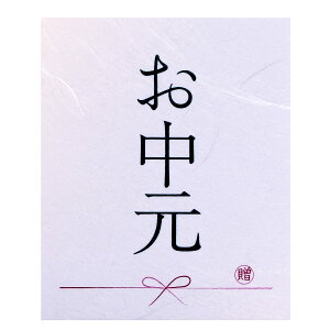 yzMtgV[ bZ[WV[ a e30 { ()