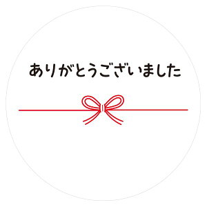 yzMtgV[ bZ[WV[ { 50i5V[gj{ (肩Ƃ܂)