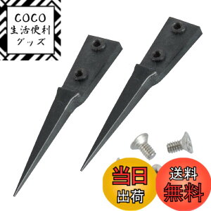 �y���������zENGINEER �G���W�j�A(Engineer) ESD�s���Z�b�g PTZ-95