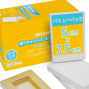 yzAUREUO ~j LoX 12 5CM×7.5CM -  100Rbg ؂̘g - ʊGEANGEGɓKp |pGn G p