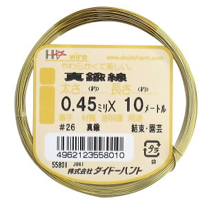 �y���������z�_�C�h�[�n���g (DAIDOHANT) ( � ) �^�J�� [����] #26 0.45 mm x [����] 10m 10155801