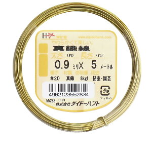 �y���������z�_�C�h�[�n���g (DAIDOHANT) ( � ) �^�J�� [����] #20 0.9 mm x [����] 5m 10155283