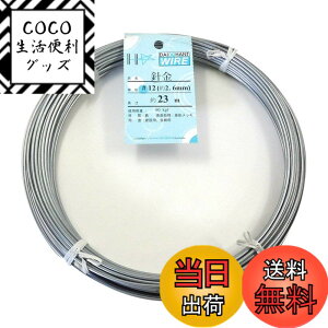 �y���������z�_�C�h�[�n���g (DAIDOHANT) ( � ) ���b�L�j�� [ �S �E �������b�L ] [����] #12 2.6 mm x [����] 23m 53003