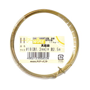 �y���������z�_�C�h�[�n���g (DAIDOHANT) ( � ) �^�J�� [����] #18 1.2 mm x [����] 2.5m 10155803