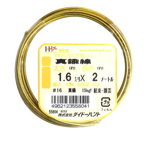 �y���������z�_�C�h�[�n���g (DAIDOHANT) ( � ) �^�J�� [����] #16 1.6 mm x [����] 2m 10155804