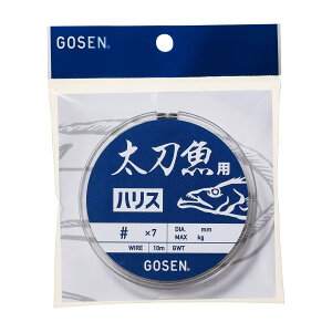 yzS[Z(Gosen) GWT01477 p nX 7{Q C[ Vo[ #47×7