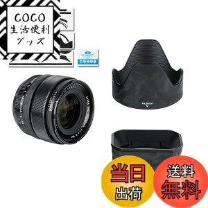 �y���������z�J���������Y �ی샌�U�[�t�B���� Fujinon Super EBC XF 23mm F1.4 R �����Y & �I���W�i���y�^�� + �X�N�G�ALH-XF23 �����Y�t�[�h �ɑΉ� 3M�ޗ��u���b�N����