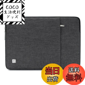 �y���������zNIDOO 14�C���` �m�[�g�p�\�R�� �u���[�t�P�[�X ���� 15�C���`���b�v�g�b�v / �m�[�g�u�b�N / 15 MacBook Air M3 / 15 Surface Laptop 6 7 / 14 Chromebook 3 / 14 ThinkPad T14 T14s L14 Gen 2 / 14 Chromebook Spin 51