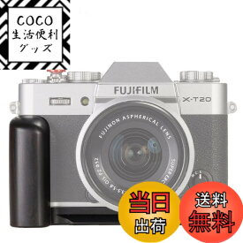 【送料無料】WEPOTO X-T10 X-T20 X-T30 XT30II用ハンドグリップメタル黒檀木材 GP-XT20