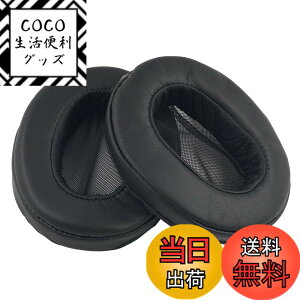 �y���������zChic Tuant �C���[�p�b�h for SONY (�\�[�j) MDR-1A MDR-1ADAC MDR 1A 1ADAC �w�b�h�Z�b�g �ɑΉ� �����p �w�b�h�z���p�b�h �C���[�N�b�V���� �������[�t�H�[�� (�u���b�N)