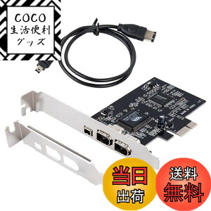 �y���������zWindows 10�pPCIe Firewire�J�[�h�AIEEE 1394 PCI Express�A�_�v�^�R���g���[��3�|�[�g�i2 x 6�s�������1 x 4�s���j�A���^�u���P�b�g�ƃP�[�u���������Windows 10�̏ꍇ�A1394a�P�[�u���t��Window