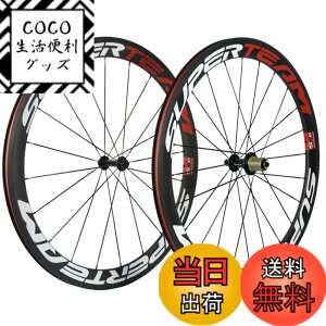 �y���������z�E�B���h�u���[�o�C�N SUPERTEAM 50mm �N�����`�� �[�z�C�[���Z�b�g700c 23mm ���[�h�o�C�N �J�[�{�� �z�C�[�� (�z���C�g/���b�h)