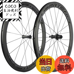 �y���������z�E�B���h�u���[�o�C�N SUPERTEAM 700C 50mm ���[�h�o�C�N �[�z�C�[���Z�b�g 23mm �N�����`���z�C�[�� R7 �n�u (������)