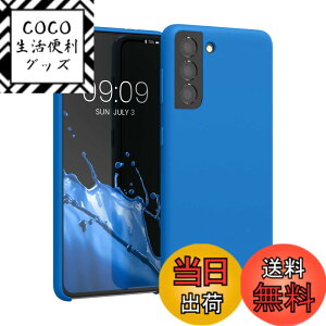 �y���������zkwmobile �X�}�z�P�[�X Samsung Galaxy S21�Ή� �P�[�X - TPU ���L�b�h �V���R�� �J�o�[ - �ϏՌ� ���h�~ �T���T�� Case