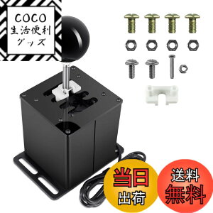 �y���������zPalumma USB�V�~�����[�^�[�V�t�^�[ �APC USB�V�~�����[�V�����Q�[��6/7+ R H�M�A�V�t�^�[�AFor Logitech G29 G27 G25 G920 �X���X�g�}�X�^�[ T300RS/GT �X�e�A�����O�z�C�[���i�I�v�V�����j (7 + 