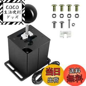 �y���������zPalumma USB�V�~�����[�^�[�V�t�^�[ �APC USB�V�~�����[�V�����Q�[��6/7+ R H�M�A�V�t�^�[�AFor Logitech G29 G27 G25 G920 �X���X�g�}�X�^�[ T300RS/GT �X�e�A�����O�z�C�[���i�I�v�V�����j (6 + 