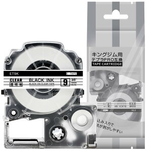 yz1{ 9mm n ݊ ST9K LOW ev e[v  n evPRO J[gbW xC^[ e[v 8m