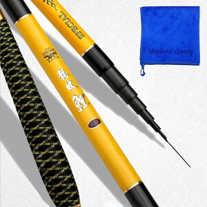 yzWellve k S 5.4m 540 cm JTMނ ނ d Uo d@73cm kނ J[{bh 撲q 惊A }/A}S/Ci/jW}X/n/o S