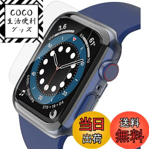 �y���������z�yararee�z Apple Watch �Ή� 44mm �p �t�B���� �V�[�g �n�C�u���b�h TPU �w��h�~ ���^ �ی�t�B���� 2�� �Z�b�g �����ߗ� �ɔ� �t�� ��� �ی� �V�[�� [ AppleWatch �Ή� 44 mm SE & Series / 6 / 5 
