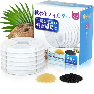 yzLINECY L tB^[ 15x15cmTCYp tB^[ Lp  p ybg   ݂̂  ptB^[ RۊY CI AHNێ 6