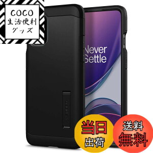 �y���������zSpigen OnePlus 8T �P�[�X �ϏՌ� �X�^���h�@�\ �ČRMIL�K�i�擾 �J�����ی� ���h�~ �Ռ� �z�� �^�t�E�A�[�}�[ ACS02062 (�u���b�N)