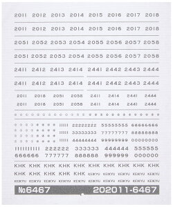 yzO[}bNX NQ[W }2000`ΉC^ }bg 6467 S͌^pi