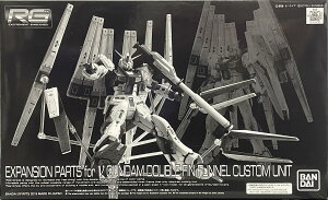 yzBANDAI RG 1/144 ˃K_p_uEtBEt@lgjbg vf(zr[ICVbv)