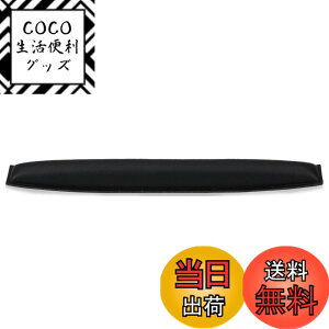 �y���������zkwmobile Sennheiser HD25 / HD25-1 II / HD250BT�Ή� 2x �w�b�h�o���h �p�b�h - PU���U�[�� �N�b�V���� �C���t�H�� ���F