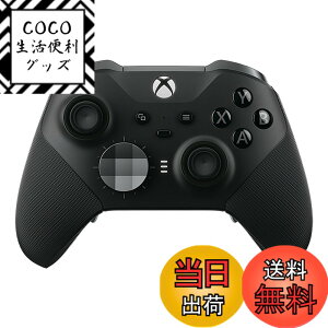 �y���������z�y�����i�zXbox Elite ���C�����X �R���g���[���[ �V���[�Y 2