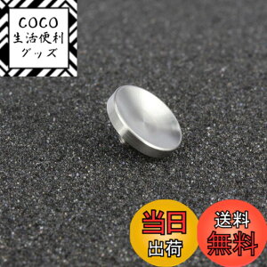 �y���������zHaoge SRB-YS �������J�����V���b�^�[�{�^�� �����[�Y�{�^�� X-E1 X-E2 X-E2S X-E3 X-T2 X-T3 X-T10 X-T20 X-Pro1 X-Pro2 X100 X100T X100S X100F Leica ���C�J M2 M3 M6 M7 M8 M9 M10 M-E M-P M9-P M-A�p
