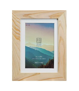 yz tHgt[ Vwt[ 2L/nKL 105781