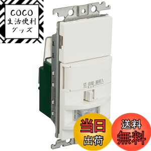 �y���������z�y�y�V�����L���O1�ʊl���z�p�i�\�j�b�N(Panasonic) �ǎ�t�M���Z���T�t�����X�C�b�` �z���C�g WTK1811WK