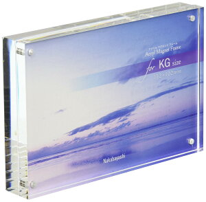 yziJoV AN}Olbgt[ KG 85438