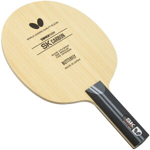 yzo^tC(Butterfly) 싅 Pbg SKJ[{-ST VF[Nnh Xg[g Up 36894