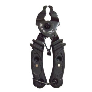 yzBIKE HAND(oCNnh) YC-335CO-S}X^[Nc[(RpNg) YC-335CO-S