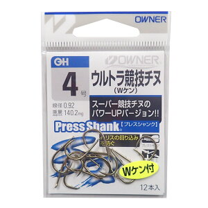 yzOWNER(I[i[) EgZ`k 4